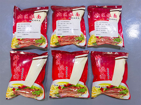 調(diào)料粉末顆粒自動(dòng)化包裝流水線