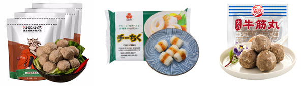 速凍丸子自動包裝機(jī)樣品圖