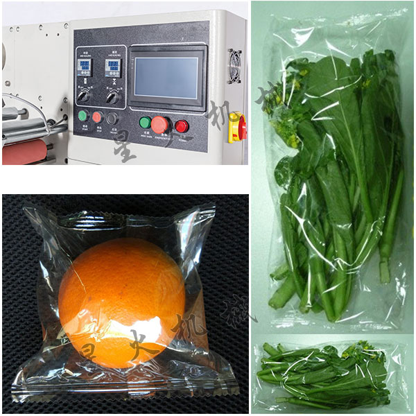  蔬菜自動化包裝機(jī)械樣品實(shí)拍